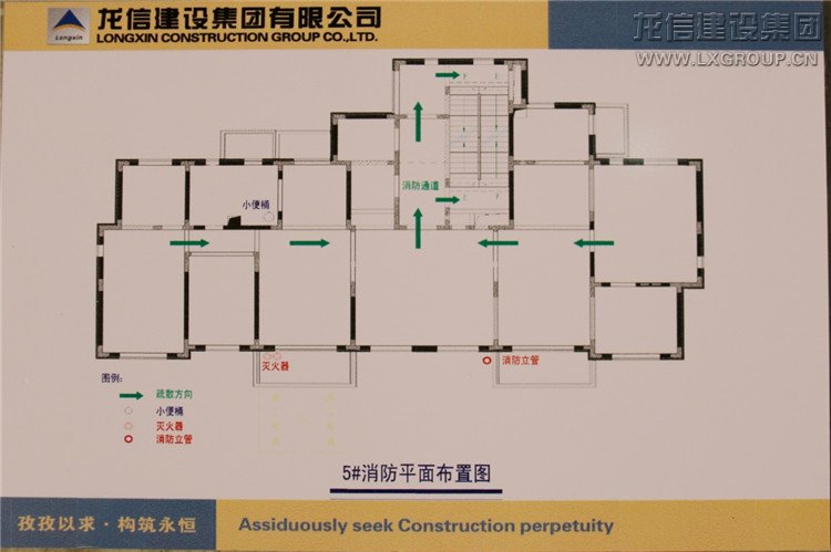 點擊圖片顯示原圖